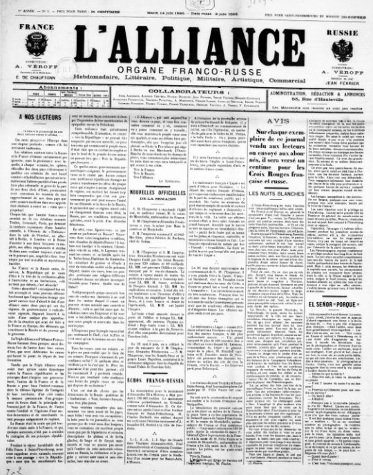 L'Alliance (1898)