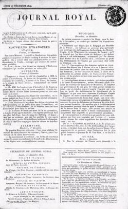 Journal royal (1814-1815)