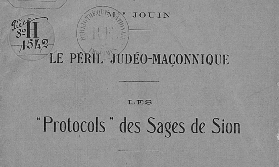 Première page du "Péril judéo-maçonnique" de Monseigneur Jouin, 1932 - source : Gallica-BnF