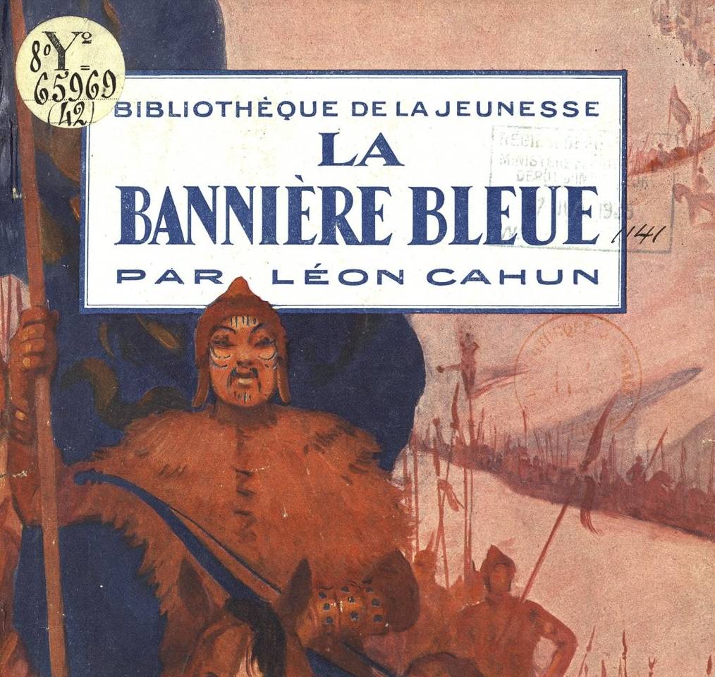 Edition de La Bannière bleue de Léon Cahun, illustration de Ch. Barbant, 1926 - source : Gallica-BnF
