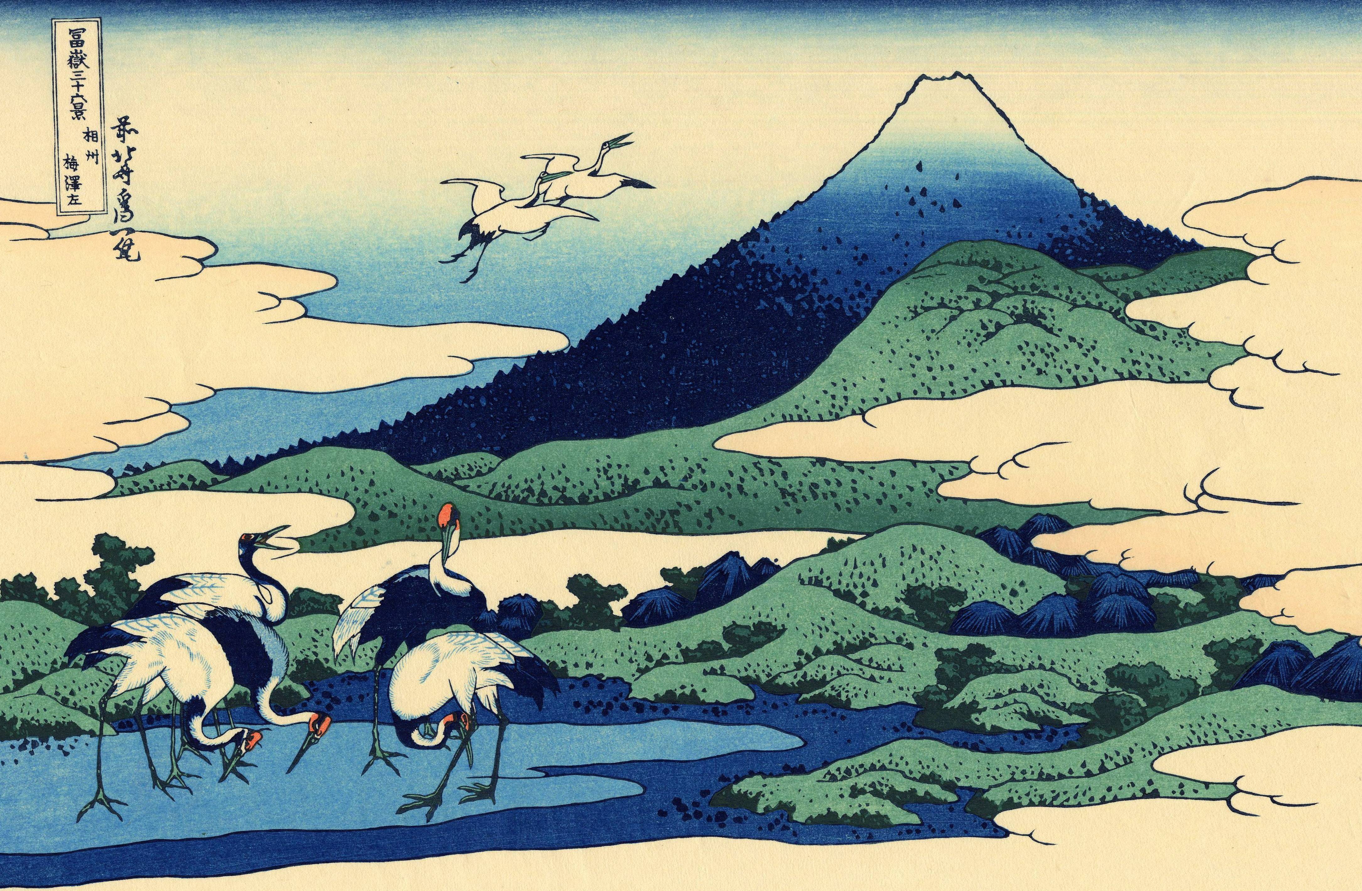 « Umezawa dans la province de Sagami », estampe extraite des « Trente-six vues du Mont Fuji », Katsushika Hokusai, 1829-1833 - source : BnF Essentiels