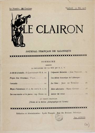 Couverture de Clairon (Thessalonique), publié le 12 mai 1916