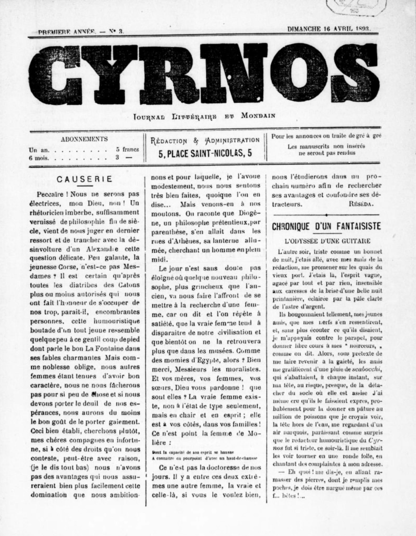 Cyrnos (1893)