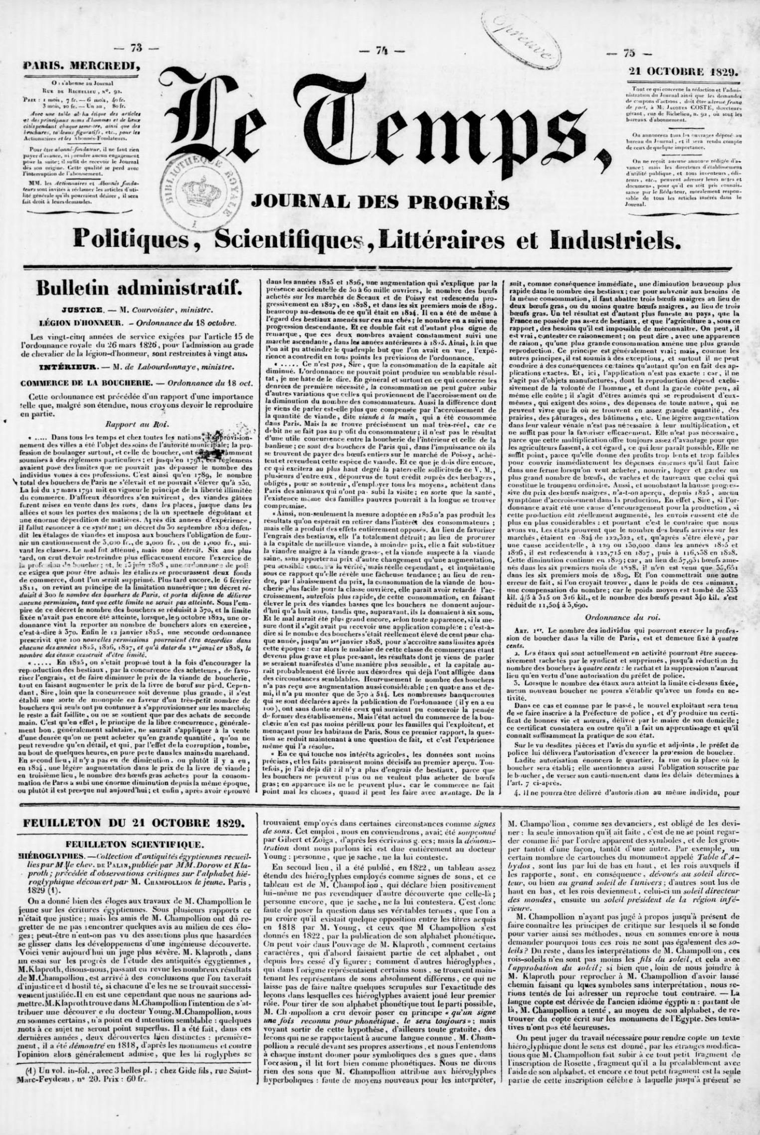 Le Temps (1829-1842)